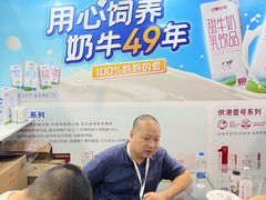 -上海跨国采购会展中心