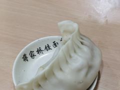 -蒋家桥饺面店(广陵路店)