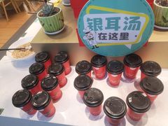 -麻辣空间·清油火锅(万达广场店)