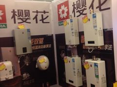 -上海华夏假日酒店