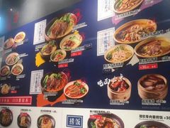 -和府捞面(西溪印象城店)