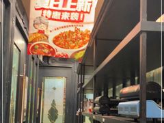-申阿婆·上海菜·小海鲜(国展店)