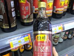 -福达坊批发城(汉阳黄金口总店)