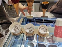 -VENCHI 闻绮(北京国贸商城店)