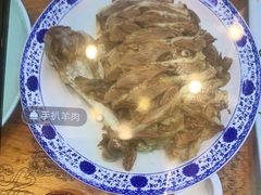 手扒羊肉-哈啾嗨·蒙文化主题餐厅(京汉新城店)