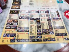 菜单-捷信牛奶甜品世家(柳巷店)