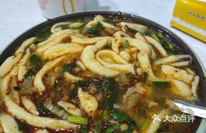 Saozi Fish Fish