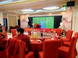 -粤大金融城国际酒店·婚宴·年会·会议