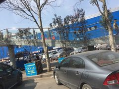 -塔湾北行农贸市场