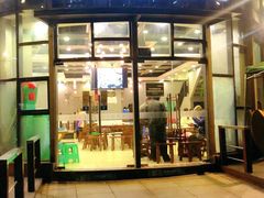 门面-江湖黑大兔(杨家坪店)