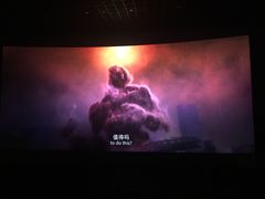 -万达影城(西铁营万达广场IMAX店)