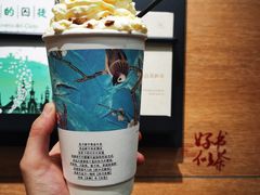-茶颜悦色(银盆岭万达广场店)