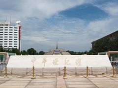 -中华世纪坛