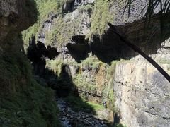 -鹿院坪生态旅游景区