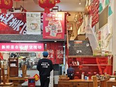 -赵美丽·重庆社区火锅·直营店(火车东站·中豪国际店)