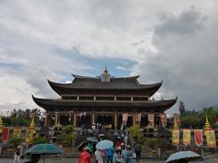 -天龙八部武侠城