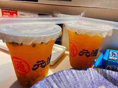 -元通寿司(东骏店)