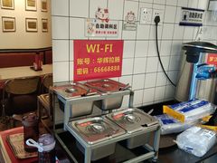 -华辉拉肠(金沙洲店)