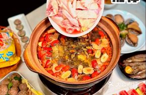Guangdong Herbal Chicken Pot