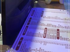 -清真大胡子烧烤烤全羊(茸平路店)