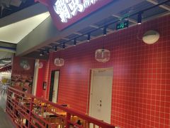 -霸蛮湖南菜·牛肉粉(荣京西街店)