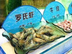 -小天鹅戴斯酒店鲸鲨百汇创作料理