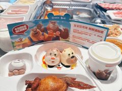 -海底捞火锅(5050购物中心店)