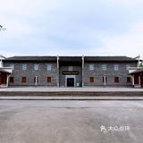 中国青砖茶博物馆🍃