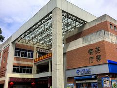 -厦门大学(思明校区)