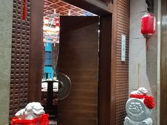 -宴天下大酒店(政和路店)