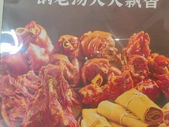 -东方饺子王(和平里店)