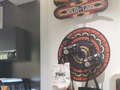 -Pull-Tab拉环咖啡(杭州市上城区来福士中心店)