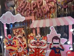 -和记小菜(大宁店)