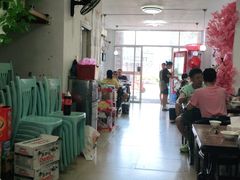大堂-星奇缘·海鲜餐厅(东山美食地标店)
