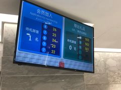 -乐天免税店(明洞店)