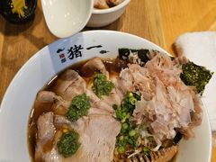 -面屋 猪一
