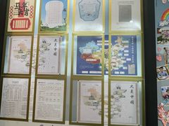 -天阳亲子广场(钱江新城店)