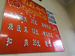 -健康小吃
