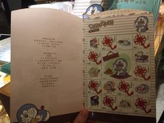 -猫的天空之城概念书店(苏州诚品店)