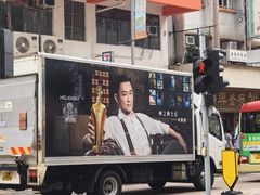 -九龙寨城公园