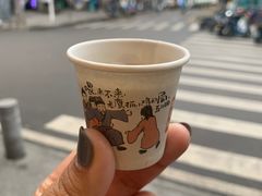 -茶颜悦色(长郡步行街口店)