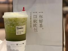 -奈雪的茶(东莞汇一城店)