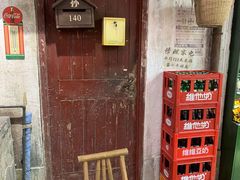 -CITY MART城市集市·里弄(北外滩来福士广场店)