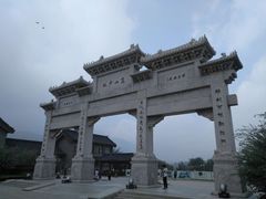 -禅宗少林·音乐大典