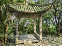 -南北湖风景区