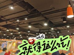 -大家乐(皇后大道西店)