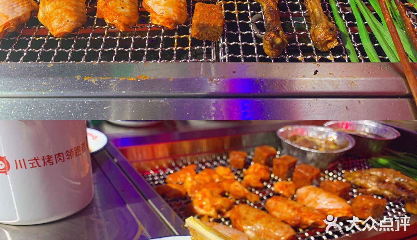 广州龙洞8⃣️家烤肉测评#本地学生的良心体验