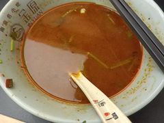 -金原鸭血粉丝汤·汤包·脆皮烤鸭(南京博物院店)