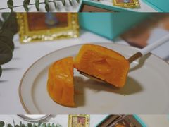 -皇玥(尖沙咀店)