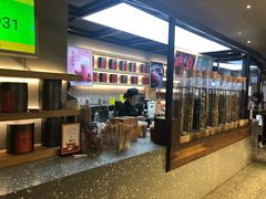 -LELECHA乐乐茶(上海五角场万达广场店)